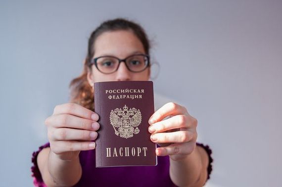 прописка в Нытве